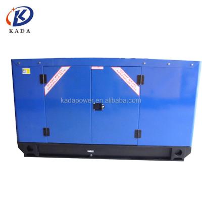 China Silent Used Generator Set Yuchai Diesel Generator Sets for sale