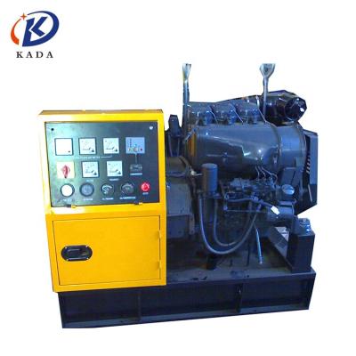 China KADA 50hp open diesel generator 40kv generator deutz diesel engine diesel generator for sale