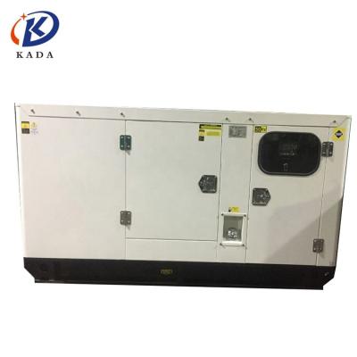 China Open / yuchai Brand Chinese KADA Generator Dubai 50kv silent diesel generator 50 kva 50hz silent good quality for sale