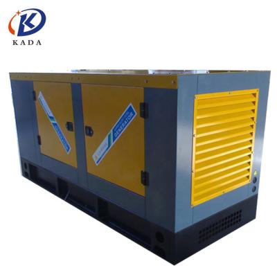 China Open / silent KADA diesel generator with engine 53kva 52kw 50 KVA yuchai 50kv generator diesel harga genset for sale