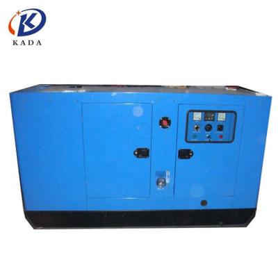 China KADA Weifang Ricardo diesel engine price of 12kva silent diesel generator GFS-12KW single phase 230v12kva for sale