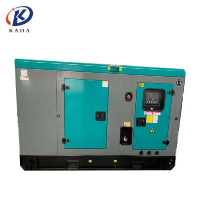 China South Africa silent diesel generator price 10kva generator engine yangdong canopy KADA YDS-10KW silent diesel for sale