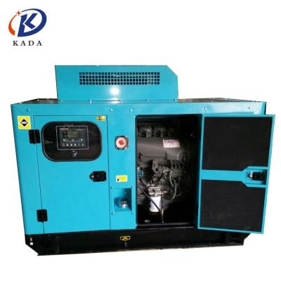 China KADA 60kva silent deutz power deutz genset diesel genset deutz generator manual for sale