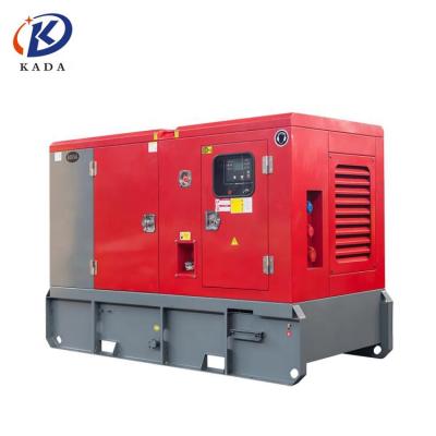 China 10kw 20kw 30kw 50kw 80kw 150kw 200kw 300kw 500kw 800kw stamford silent diesel generator awning KADA silent alternator for sale