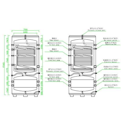 China French Language Outdoor Manufacture Hot Water Boiler with and Two-in-One Storage Tank for sale