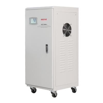 China SVC 15K 20KVA Ultra Low Voltage AC Voltage Regulator Stabilizers Servo Automatic Regulator Stablizers for sale