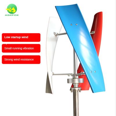 China Home and Commercial Use OEM Wind Turbine Power Supply System Vertical Hybrid Base Station 12V 24V 400W 500W 600WWind-solar Customizable for sale