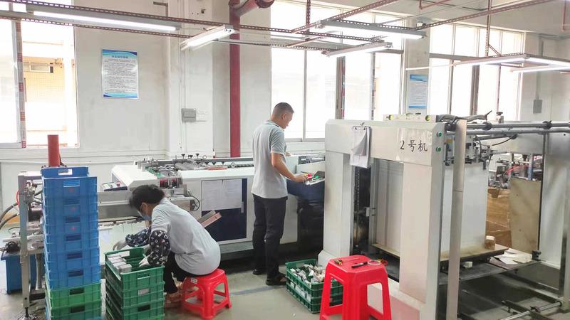 Verified China supplier - Guangdong Sihan Printing And Packaging Co., Ltd.