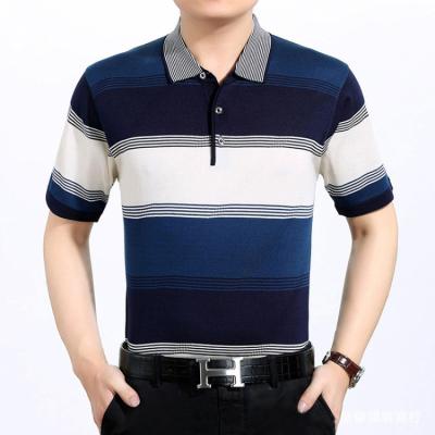 China Anti-wrinkle stock fiber blend knitted clothes men's fabric strap pattern polo hot sale men's clothes sports wear casual clothing for sale