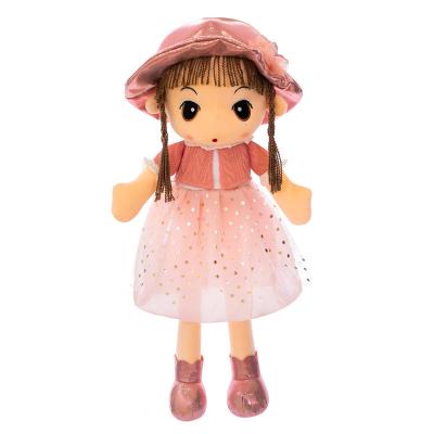 China Wholesale Cute Cute Cartoon Doll Plush Toy Cloth Comfort Doll Girl Birthday Gift Spot Cute for sale