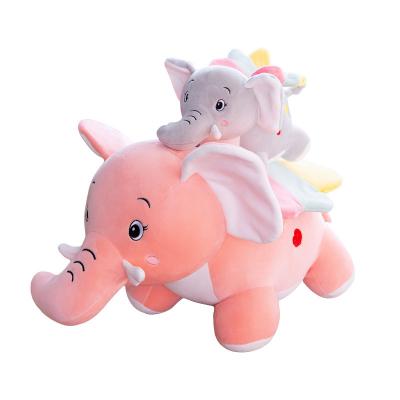 China Cute Baby Soft Comfort Baby Doll Plush Toy Elephant Cartoon Baby Sleeping Child 25cm for sale