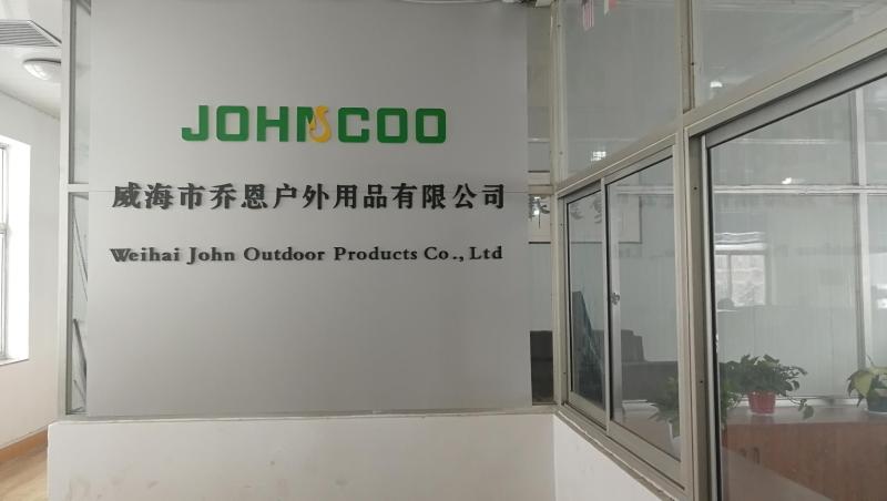 Verified China supplier - Weihai John Outdoor Products Co., Ltd.