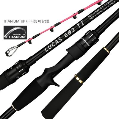 China Fast Fishing Rods JOHNCOO Carbon Action Octopus Mount Boat Lucas Power Titanium Tip 180cm for sale