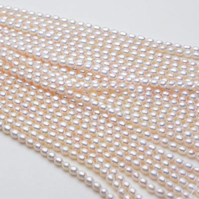 China Freshwater Pearl Teardrop Rice Shape Pearl Freshwater Pearls String Loose Pearls Strand AAA Grade for sale