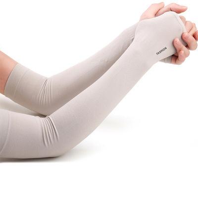 China Breathable Elastic Outdoor Seamless Cool Arm Sleeves Cycling Wear Ice Silk Fabric Sleeves for sale