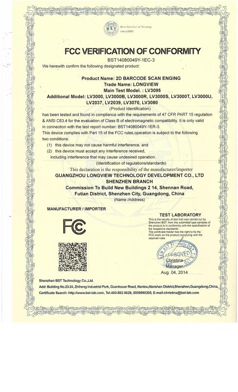 FCC - LONGVIEW TECH ENTERPRISE CO.,LIMITED (RAKINDA Group)