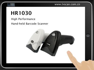 China NLS-HR1030 Series Hand-held CCD supermarket barcode scanner for sale