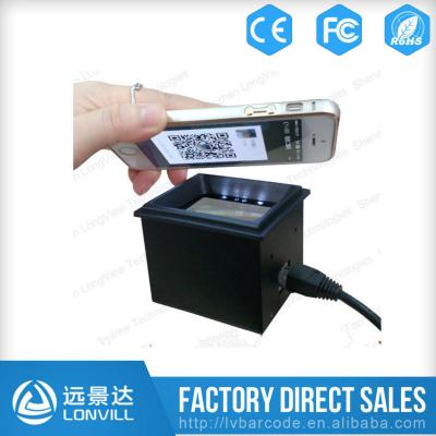 China LV4500 Android 1D 2D Barcode Scanner USB/RS232 for Kiosk for sale