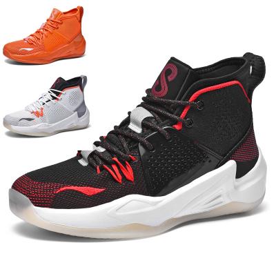 China China Latest PU Professional Manufacture Basketball Shoes Manufacturers Fashion Basketball Shoes for sale