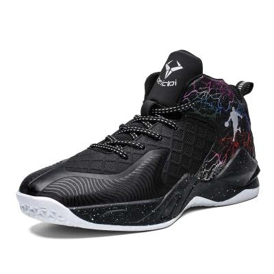 China China Latest PU Professional Manufacture Basketball Shoes Manufacturers Fashion Basketball Shoes for sale