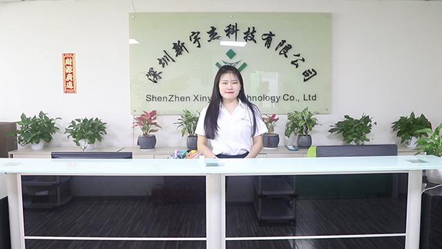 Verified China supplier - Shenzhen Xinyujie Technology Co., Ltd.