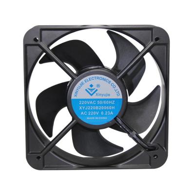 China 20060 silent ac fan for HVAC system large air flow intelligent cloud mirror equipment IP55 cooling fan for sale