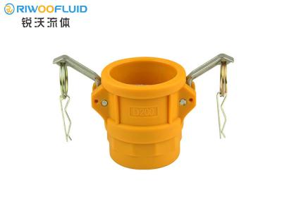 China Light Weight Nylon Pipe Fittings Type C Fire Hydrant With Multi Serrated Hose Collar for sale