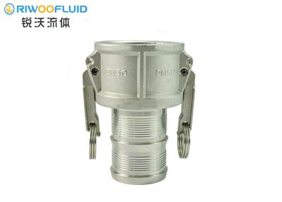 China Zinc Plating Surface Mortar Couplings BSP EN ISO 228-1 NBR Sealing With Collar for sale