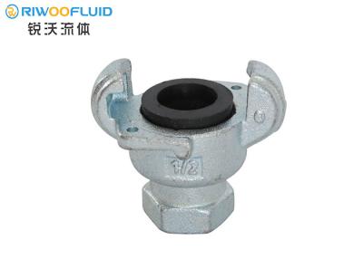 China Carbon Steel Universal Air Coupler , Industrial Air Compressor Fittings Claw Connection for sale