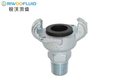 China Flexible Quick Release Air Compressor Couplings Equal Shape NBR Gasket Stainless Steel for sale