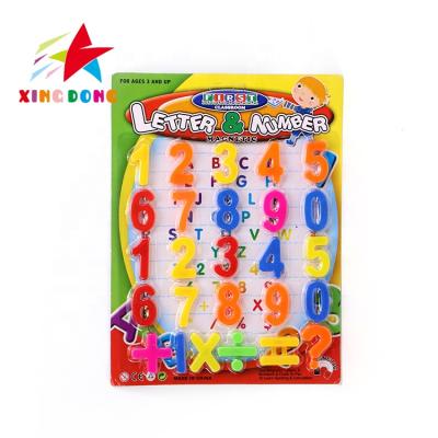 China Plastic Letter Alphabet Children DIY Educational Toys Wholesale Eco-friendly Material Kids Puzzles for sale