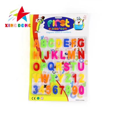 China Eco-friendly Material Colorful Magnetic Alphabet Plastic Jigsaw Puzzle Alphabet,Popular Educational Plastic Jigsaw Puzzle Toys for sale