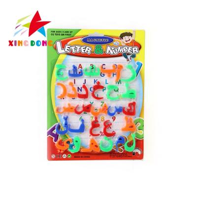 China New Arrival Eco-friendly Material Magnetic Alphabet Capital Letters Plastic Alphabet for sale