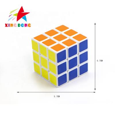 China 2020 smooth educational magic cube puzzle toys 3*3*3 game puzzles magic cube for sale