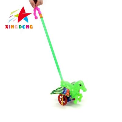 China Hot Selling Game Pull Along And Push Along Toys, Pull Along Toys, Pull And Push Animal Horse for sale