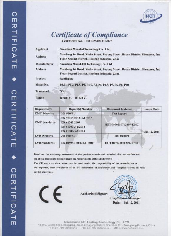 CE - Shenzhen Muenled Technology Co., Ltd.