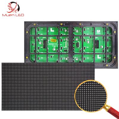 China P5 outdoor full color LED display module 1/8scan for sale