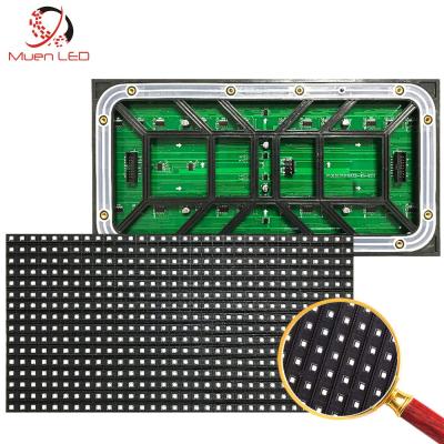 China Muen P10 outdoor outdoor kinglight SMD RGB led module 1/4scan for sale