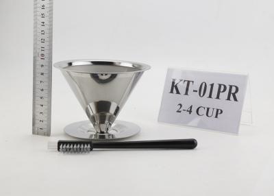 China Double Wall Pour Over Coffee Filter Cone With SS Fixed Base , Silver Color for sale