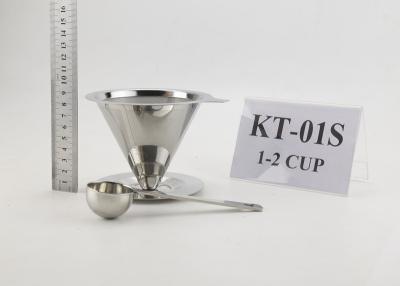 Κίνα Χωρίς χαρτί χύστε πέρα από Dripper Eco καφέ - φιλικό δώρο που τίθεται με τη σέσουλα προς πώληση