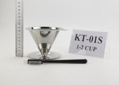 China De unieke Kegeldripper Koffiezetapparaatgift plaatste 8.5cm Hoogte met Ets/Laserembleem Te koop