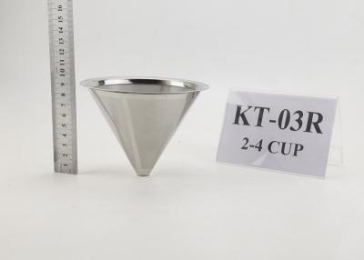 中国 4個のコップはコーヒーDripper、Carafesのための再使用可能なコーヒーのフィルターの円錐形に注ぎます 販売のため