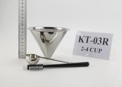 중국 컵 대 125g 무게를 가진 크리스마스 선물 스테인리스 커피 Dripper 판매용