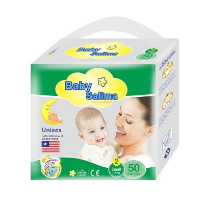 China Lucky Baby's Dream Diapers Plain Weave for sale