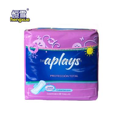 China Sanitary protection breathable girl for sale