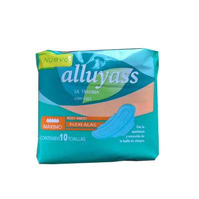 China OEM Cotton Breathable Disposable Sanitary Napkins Women's Sanitary Napkin for sale