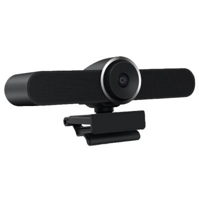 China Hot Sellinghigh Quality Metal Case Video Conference Camera System Blue Tooth Battery IP Camera 1080p for sale