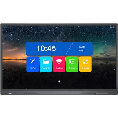 China 86 Inch LCD Digital Smart Interactive Electronic Touch Screen Panel 4K 3840x2160 Active Indoor Whiteboard Display 86inches for sale