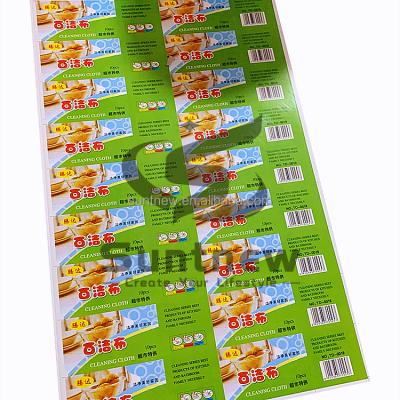 China factory sale customize size customized printing paper card packaging material for sale