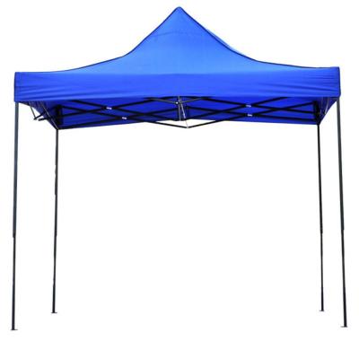 China Fast Delivery Event Display Tents 5X8 Trade Show Tent Dome For Sale for sale